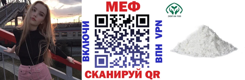 Где найти наркотики Чулым МАРИХУАНА Alpha PVP Гашиш
