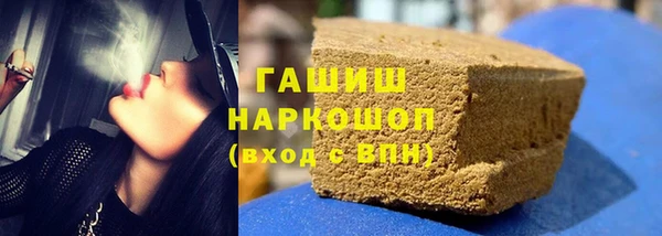 кокаин перу Наволоки