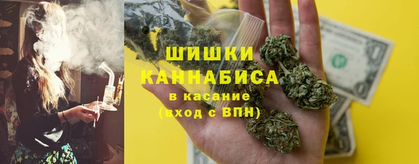 гашиш Надым