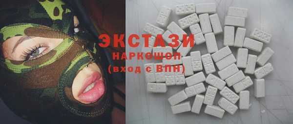 бошки Алексин