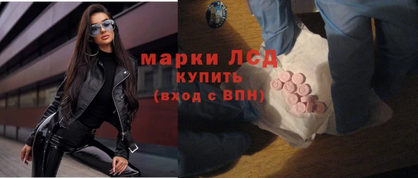 первитин Артём