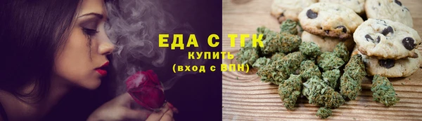 соль ск Алексеевка