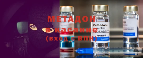 бошки Алексин