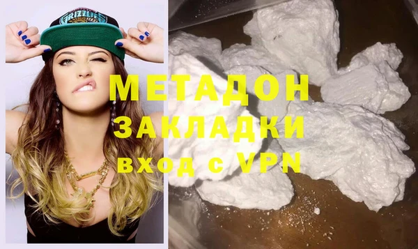 гашик Алзамай