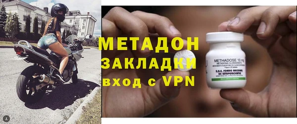 соль ск Алексеевка