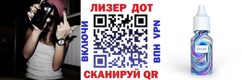 Марки NBOMe 1,8мг  hydra ссылки  Чулым 